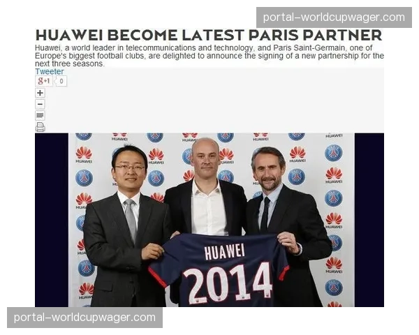 赞助动态:一家中国新能源企业成为德甲联赛新的官方合作伙伴 赞助动态:一家中国新能源企业成为德甲联赛新的官方合作伙伴